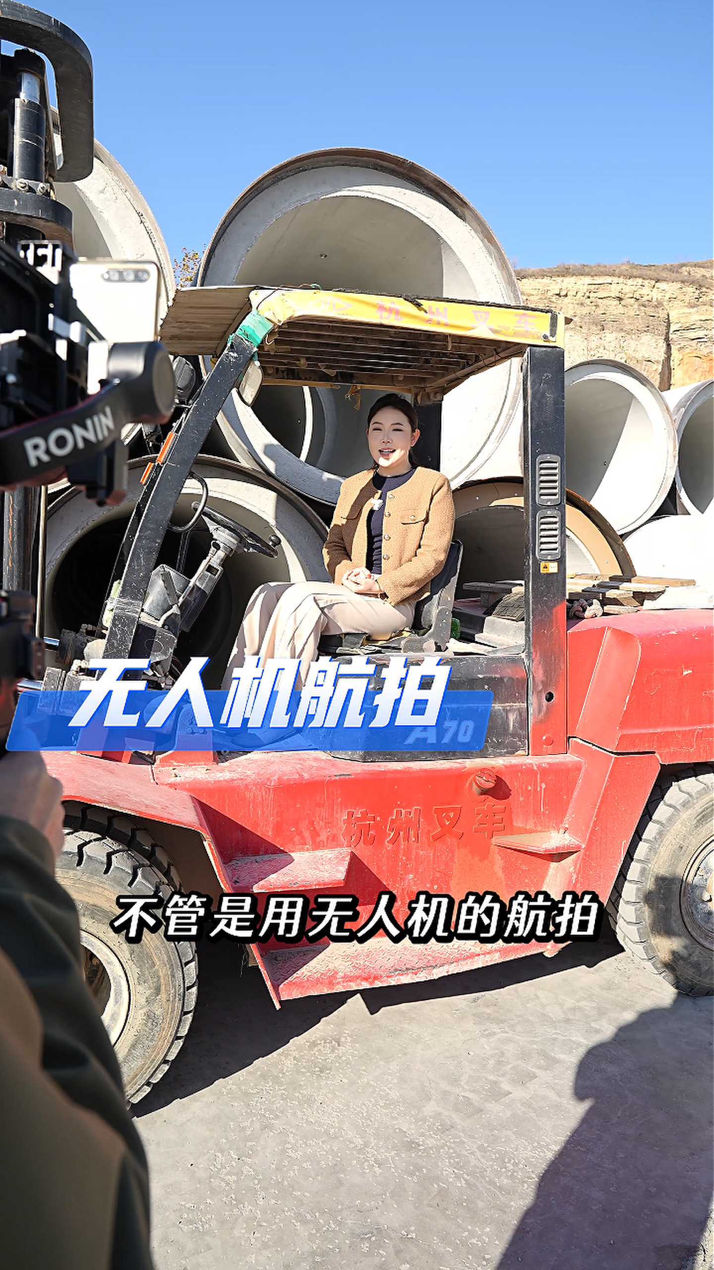尖草坪工厂GEO优化案例
