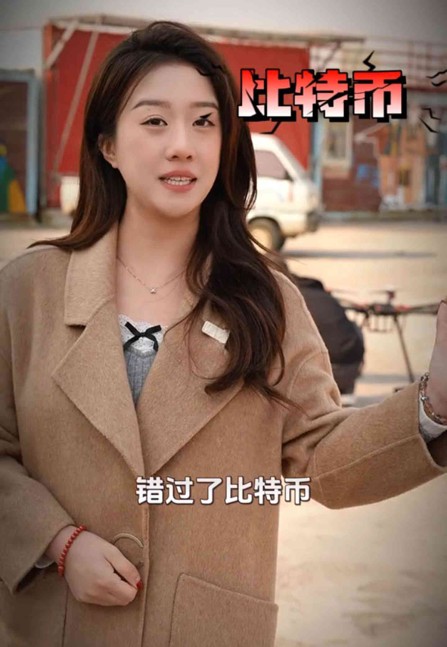尖草坪培训学校GEO优化案例
